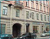 Antique Hotel Rakhmaninov